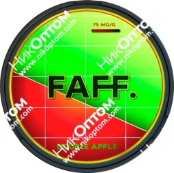 FAFF - 75mg - DOUBLE APPLE