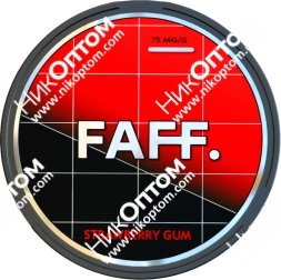 FAFF - 75mg - STRAWBERRY GUM