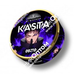 KASTA - Anime 120mg - Obito - Булочка с корицей