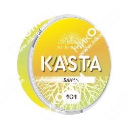 KASTA - Classic - Банан (101mg)