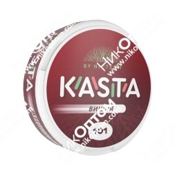 KASTA - Classic - Вишня (101mg)