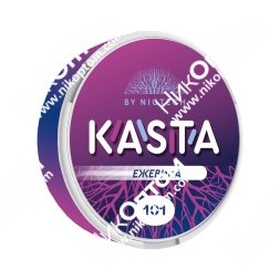 KASTA - Classic - Ежевика (101mg)