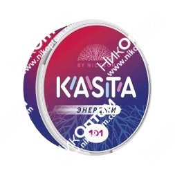 KASTA - Classic - Энерджи (101mg)