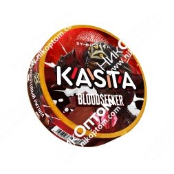 KASTA - Dota - Bloodseeker - Грейпфрутовая жвачка (120mg)