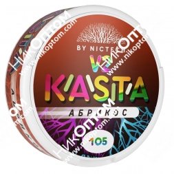 KASTA - V2 - Абрикос (105mg)