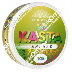KASTA - V2 - Ананас (105mg)