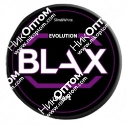BLAX - EVOLUTION - Grape (150mg)