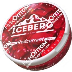 ICEBERG - Redcurrant (120mg)