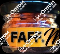 FAFF - Яблочки - Melon (50mg)