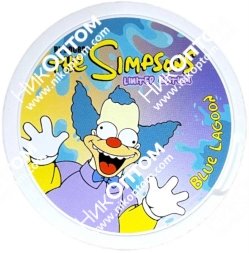 The Simpsons - КЛОУН КРАСТИ - Голубая Лагуна (150mg)
