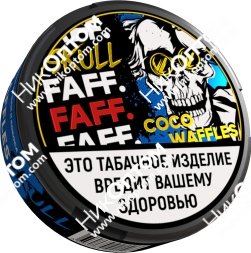 FAFF. SKULL - ЧЗ (акциз) - 15gr - COCO WAFFLES - Вафли с Кокосом