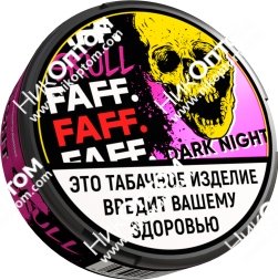 FAFF. SKULL - ЧЗ (акциз) - 15gr - DARK NIGHT - Черная смородина